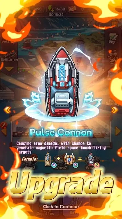 ս̽(ðϷ)v1.0.13 ֻͼ4