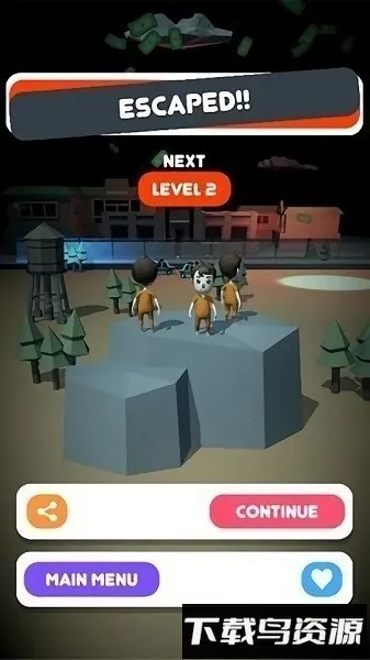 Խж׿ֻv1.0.9 ٷͼ2