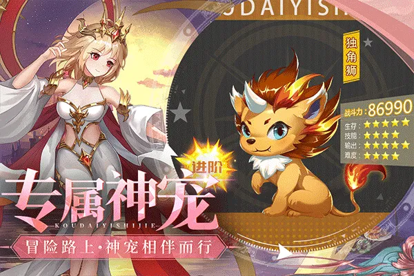 ڴ΢2025ٷ°汾v44 ֻͼ2