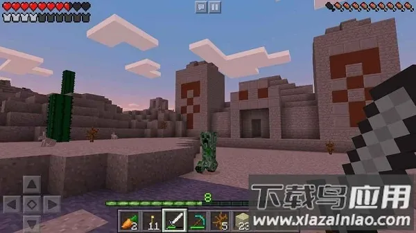 ҵ0154׿ֻv1.21.130.20 ֻͼ0