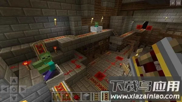 ҵ0154׿ֻv1.21.130.20 ֻͼ1