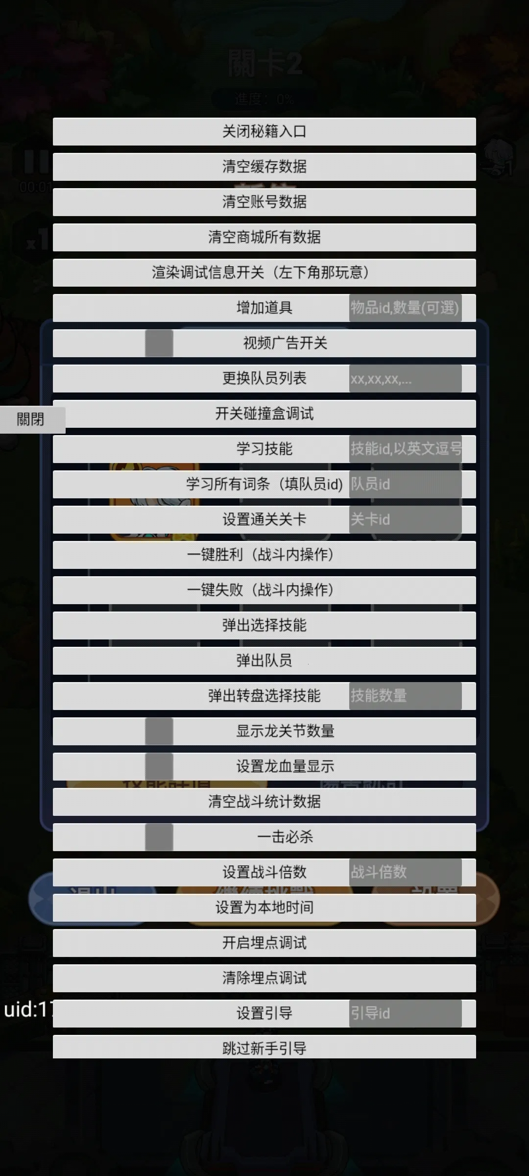 زס(ϷԾ)v1.0.0 ٷͼ1