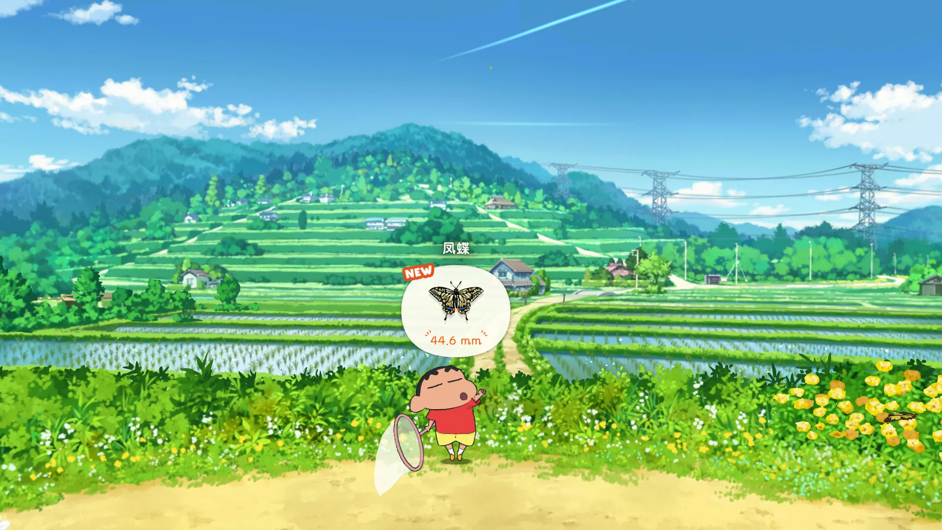 С£ú̿С(СðϷ)v1.0.0 ٷͼ4