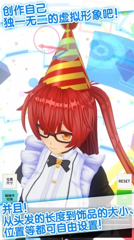 żʷ2025°汾v1.03.22 Ѱͼ3