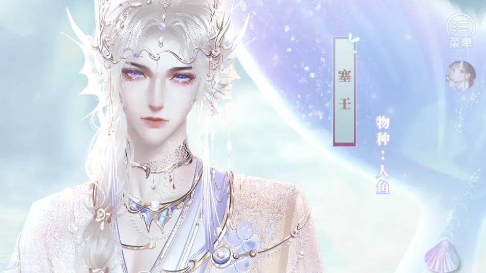 ԩʵ¼2025ٷv1 ֻͼ1