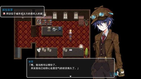 ֮Ů̽(̽Ϸ)v0.99 ׿ͼ2