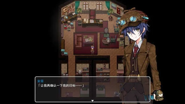 ֮Ů̽(̽Ϸ)v0.99 ׿ͼ0