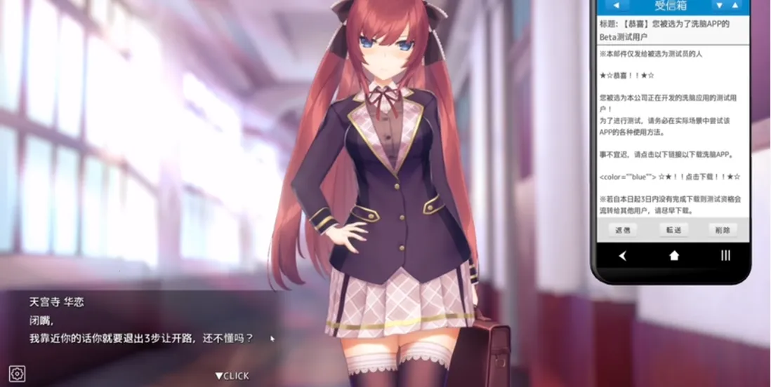 HypnoApp׿ֻv1.2.0 ٷͼ2