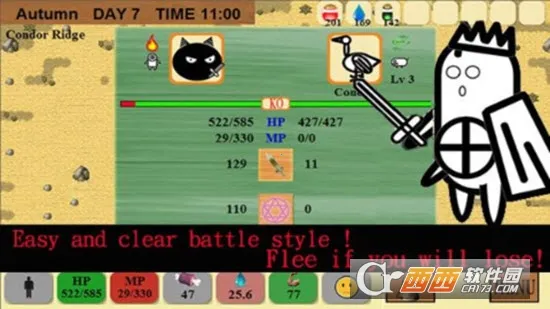 Survivalcraft 2.42025ٷ