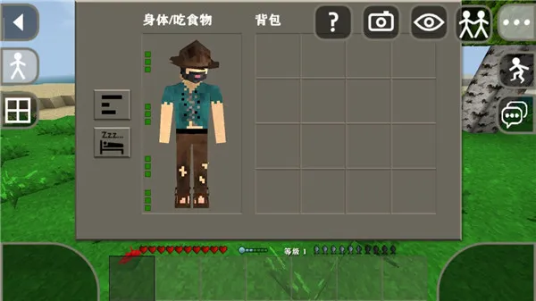 Survivalcraft 2.42025ٷ