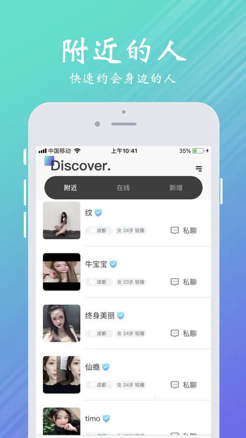 �ٷ�֮һ: ���ʰ�(���ƶ�ս��Ϸ)v1.0.2 �ٷ������ͼ0