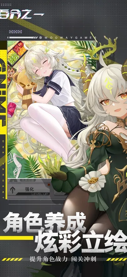 �ٷ�֮һ: ���ʰ�(���ƶ�ս��Ϸ)v1.0.2 �ٷ������ͼ2