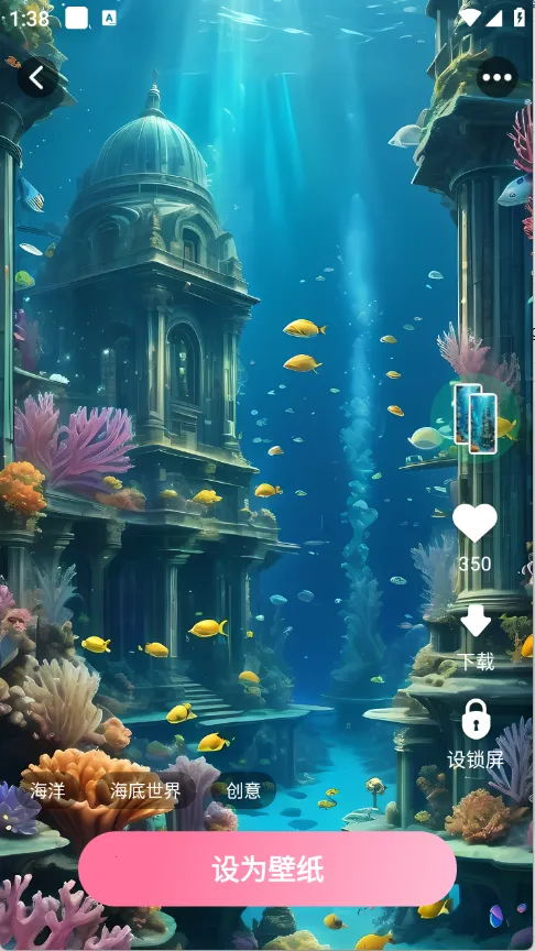 ҬҬ��ѱ�ֽ2025���ذ�װv2.7.2.0 �ֻ����ͼ2