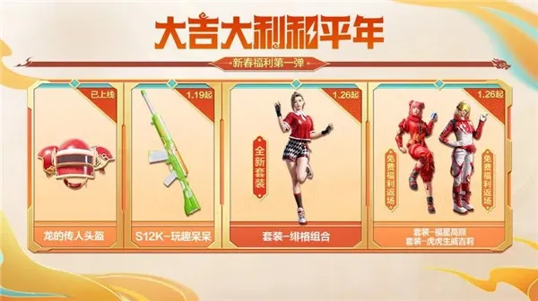 �´��������Խ�ͼ1