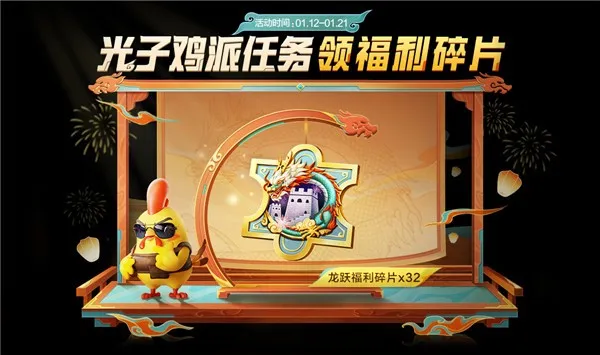 �´��������Խ�ͼ6