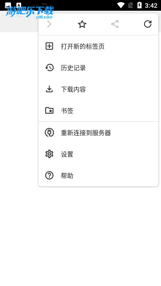 puffin(๦)v9.10.1.51573 ׿ͼ1