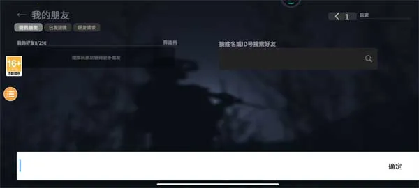 Combat Master Mobile2025���°汾