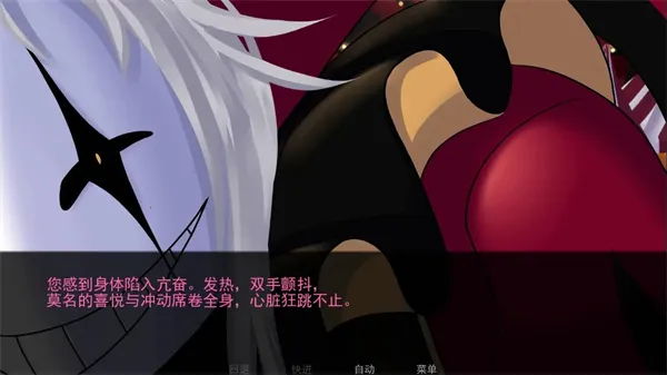 TheFreakCircus2025�ٷ����°汾v1.0 �ֻ����ͼ0