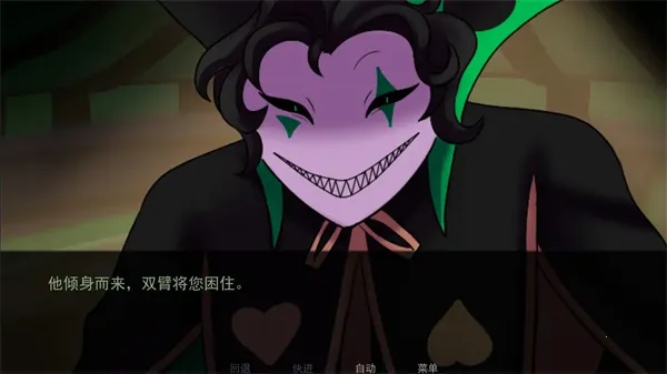 TheFreakCircus2025�ٷ����°汾v1.0 �ֻ����ͼ1