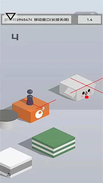 һrootȨ(һϷ)vPro 8.3.13-0 Ѱͼ0