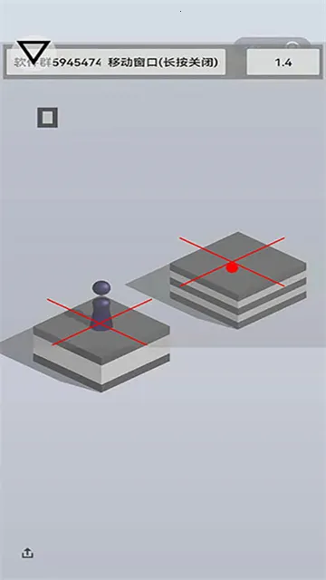 һrootȨ(һϷ)vPro 8.3.13-0 Ѱͼ3