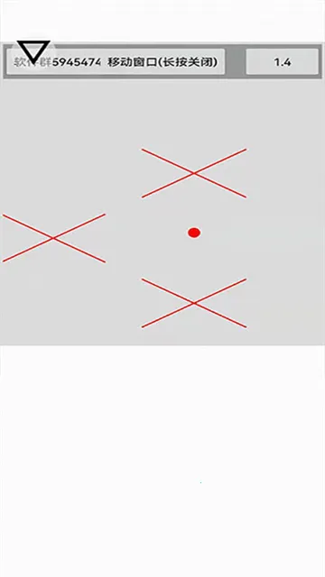 һrootȨ(һϷ)vPro 8.3.13-0 Ѱͼ1