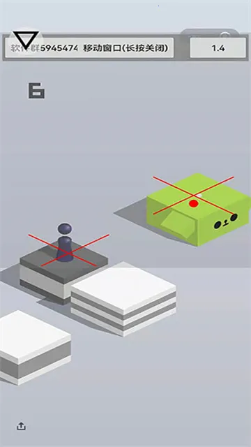 һrootȨ(һϷ)vPro 8.3.13-0 Ѱͼ2