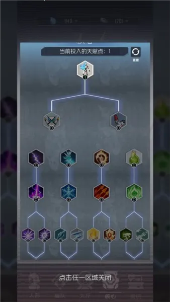 ����Σ�������ֻ���v1.0.2 �ֻ����ͼ2