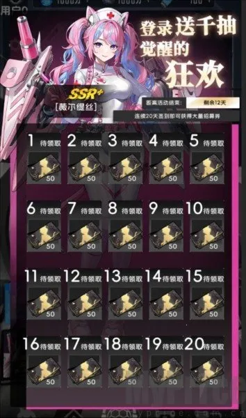 ����Σ�������ֻ���