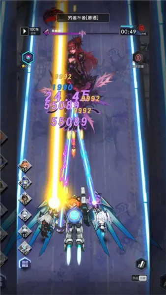 ����Σ�������ֻ���v1.0.2 �ֻ����ͼ4