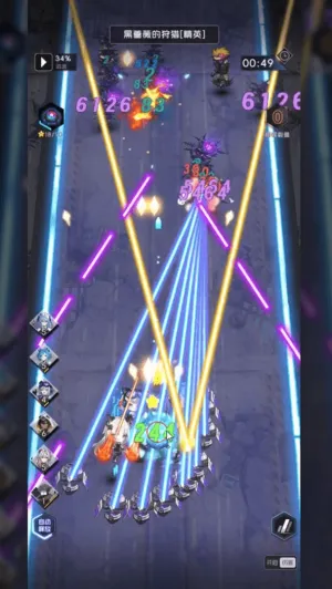 ����Σ�������ֻ���v1.0.2 �ֻ����ͼ0