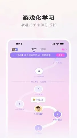 2025ذװv1.0.0 ֻͼ1