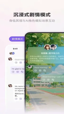 2025ذװv1.0.0 ֻͼ0