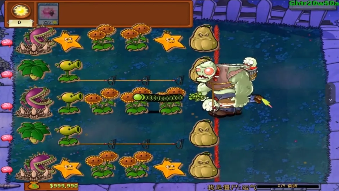 ֲ���ս��ʬ�ص�2025�ٷ����°汾v3.11.0 ��׿���ͼ1