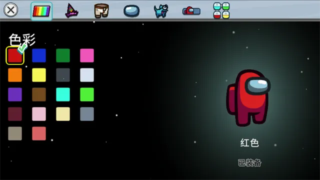 among us2025(ð�ս�����Ϸ)v2025.10.14 �ٷ������ͼ0