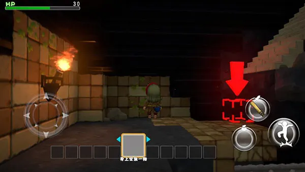 ����С���2(����ð����Ϸ)v1.0.2 �ֻ����ͼ4