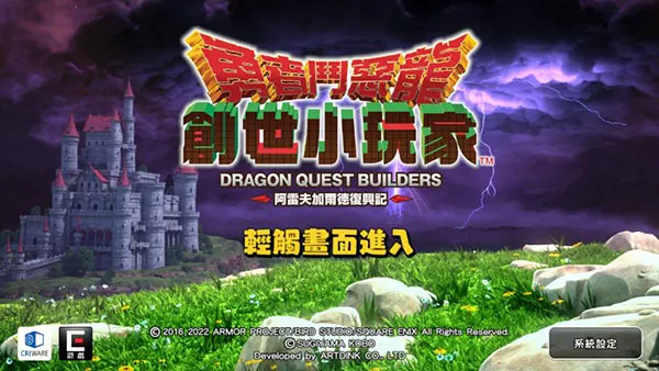 ����С���2(����ð����Ϸ)v1.0.2 �ֻ����ͼ3