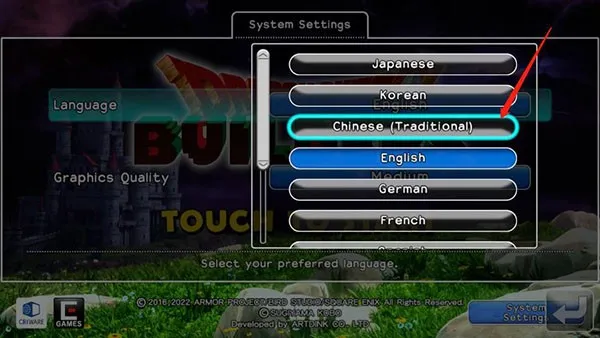 ����С���2(����ð����Ϸ)