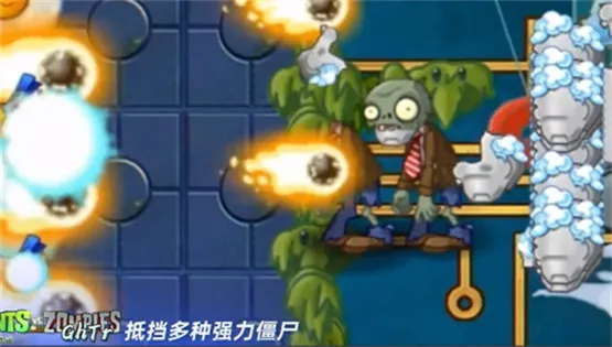 ֲ���ս��ʬGhT(������Ϸ����)v0.17g �ֻ����ͼ2