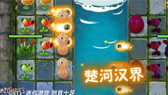 ֲ���ս��ʬGhT(������Ϸ����)v0.17g �ֻ����ͼ4