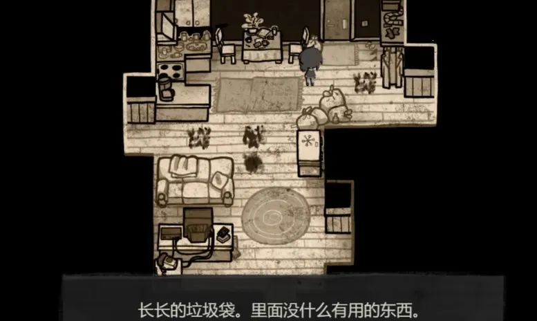 安迪与莉莉(解谜生存游戏) 安迪与莉莉(解谜生存游戏)