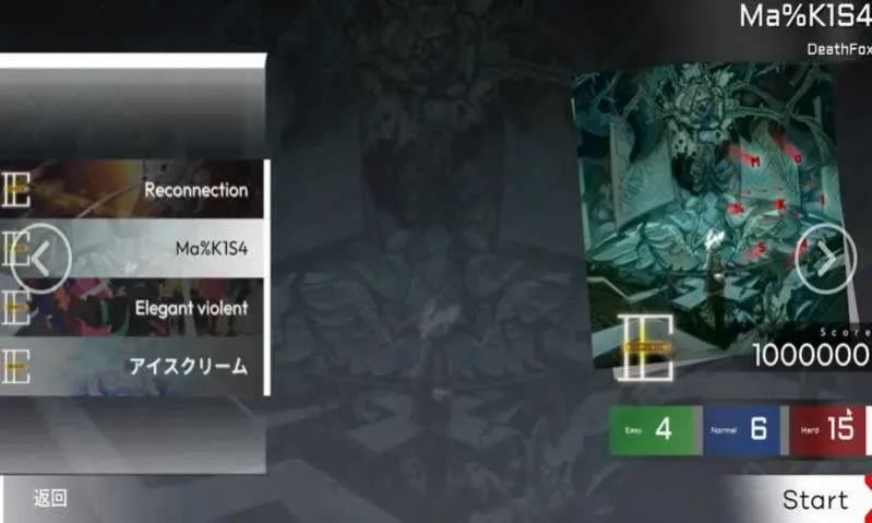 xutry����(Furry������Ϸ)vAlpha 1.0.6 �ٷ������ͼ0