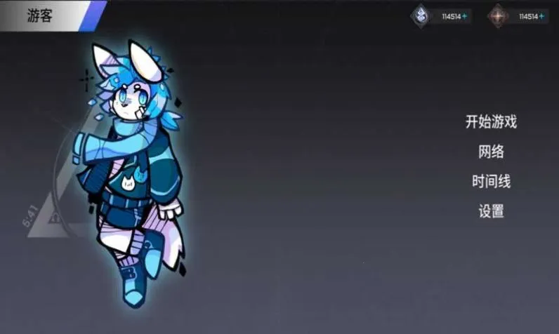 xutry����(Furry������Ϸ)vAlpha 1.0.6 �ٷ������ͼ2