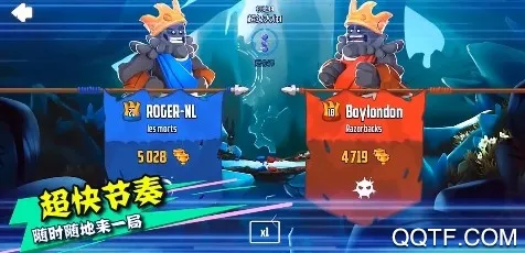 迷失之地乱斗2025下载安装 迷失之地乱斗2025下载安装