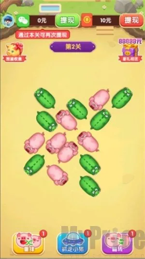 逆袭的小猪安卓版手机版 逆袭的小猪安卓版手机版