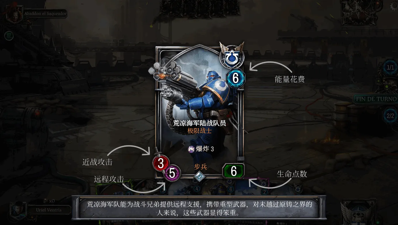 ս��40K�������(ս��������Ϸ)v1.19.0 �ٷ������ͼ1