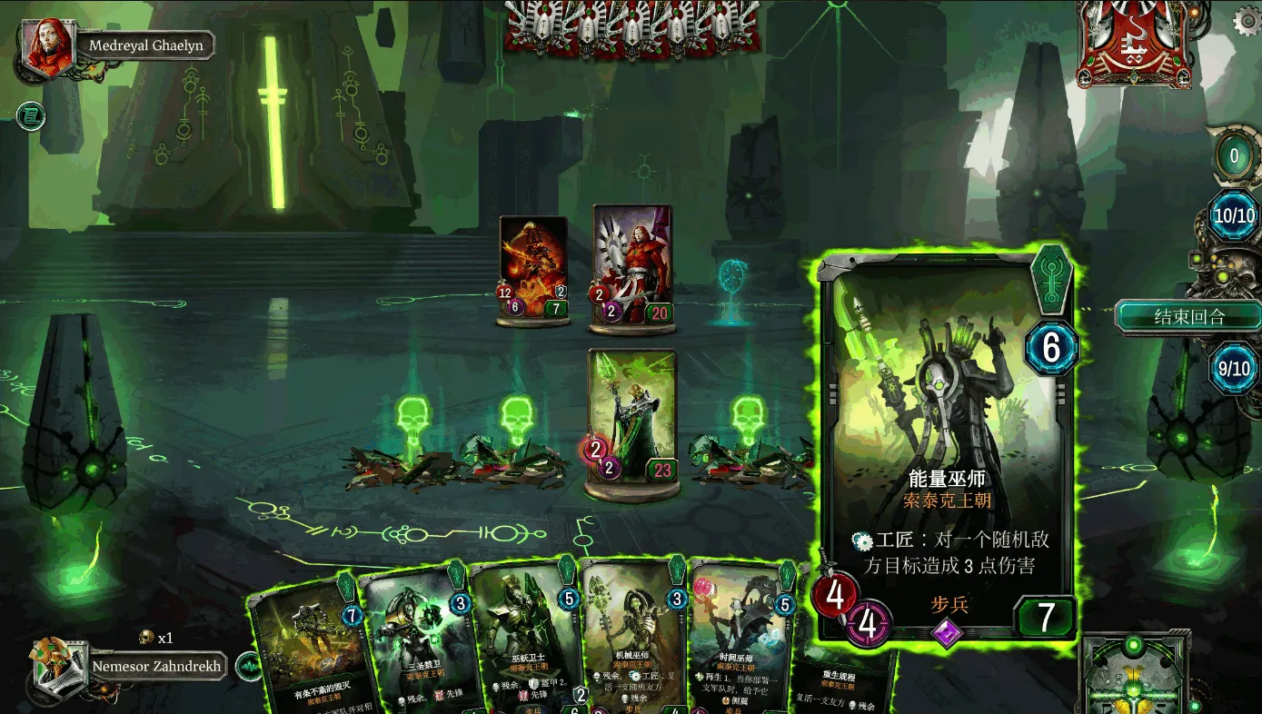 ս��40K�������(ս��������Ϸ)v1.19.0 �ٷ������ͼ0