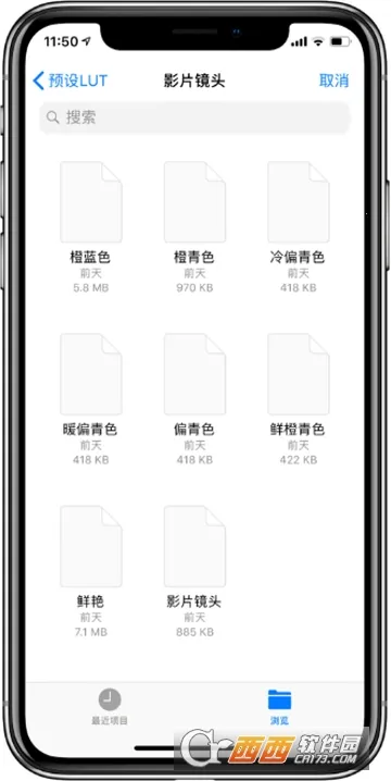 (רҵӰ)v1.5.1.0002 Ѱͼ0