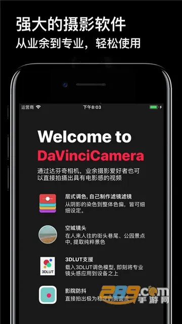 (רҵӰ)v1.5.1.0002 Ѱͼ2