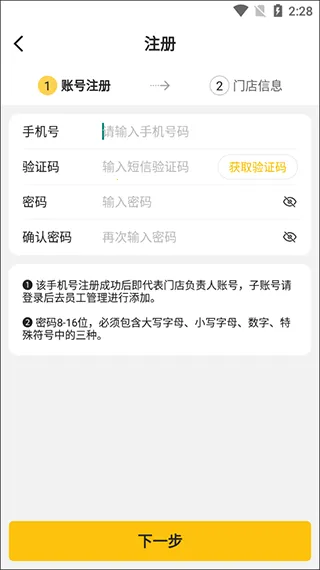 �ϴﳬ��(��ݹ�������)